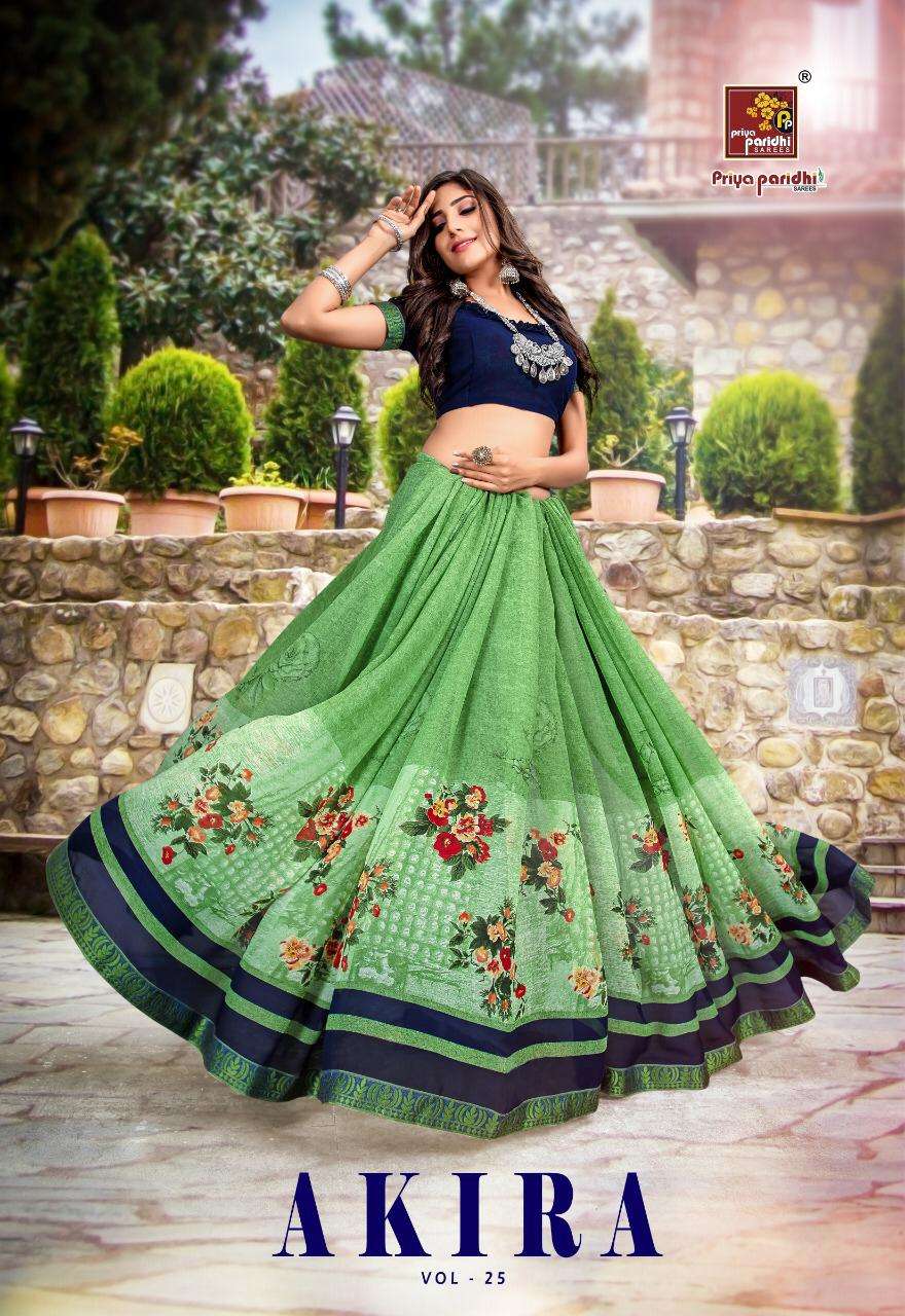 AKIRA VOL-25 BY PRIYA PARIDHI 103 TO 114 SERIES INDIAN TRADITIONAL WEAR COLLECTION BEAUTIFUL STYLISH FANCY COLORFUL PARTY WEAR & OCCASIONAL WEAR PURE GEORGETTE PRINTED SAREES AT WHOLESALE PRICE